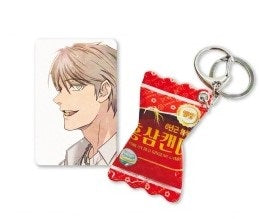 [Be On Cafe] Pian Pian/Triad and Tribulations : [Triad and Tribulations] Red Ginseng Candy Keyring Set