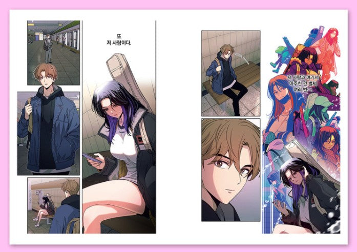 [pre-order] My Bias Gets on the Last Train : Mini Book Keyring