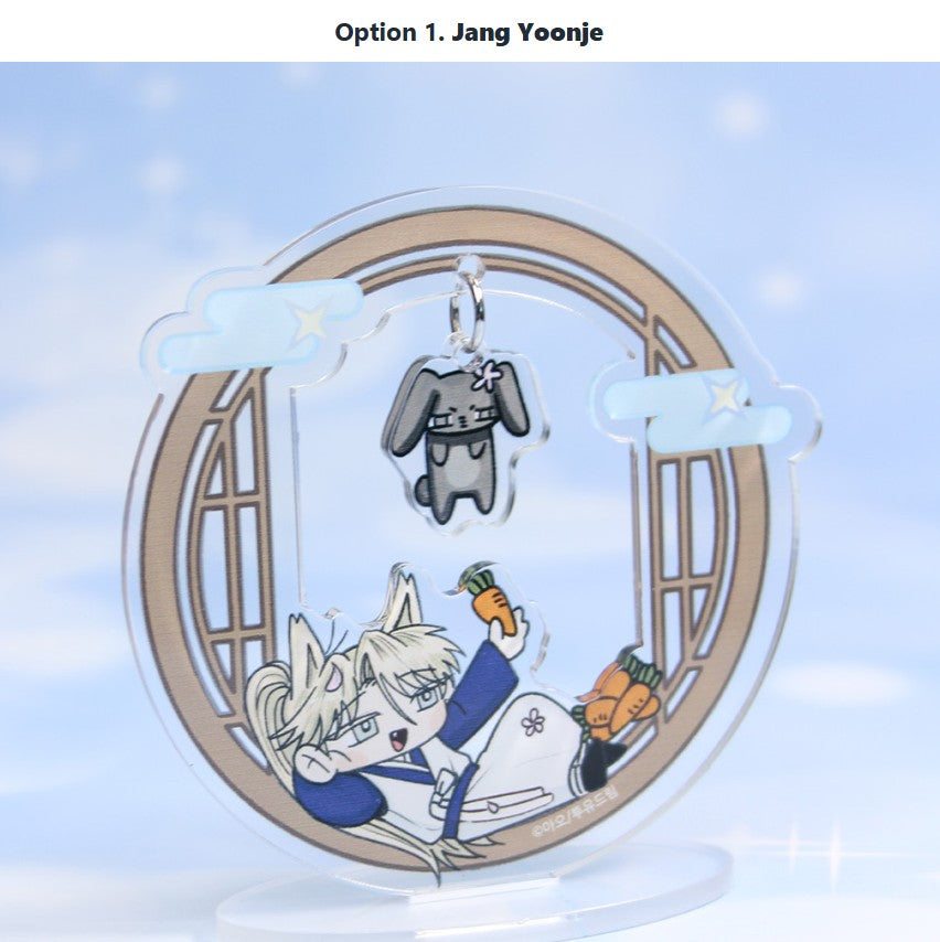 IN THE DREAMING HOURS : Acrylic SD Stand