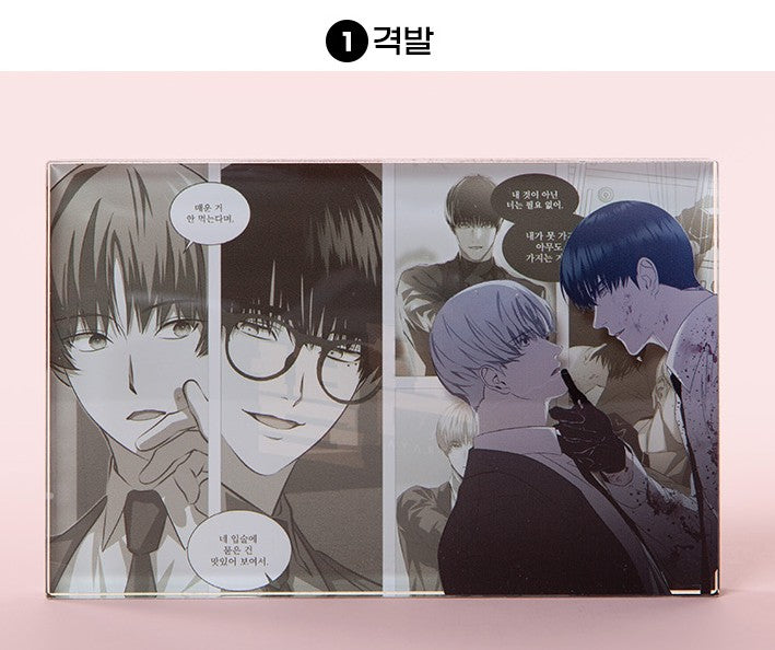 [pre-order][Notea POP-UP] Us in BLoom : Large Scene Acrylic Block