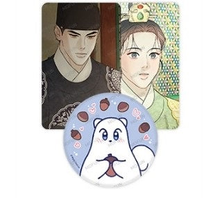 [Mofun Cafe] Gale Of The God : Mirror Button Set