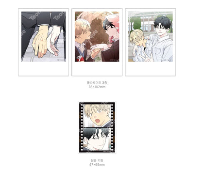 [collaboration cafe] One-Room TA : Bad Friend Set