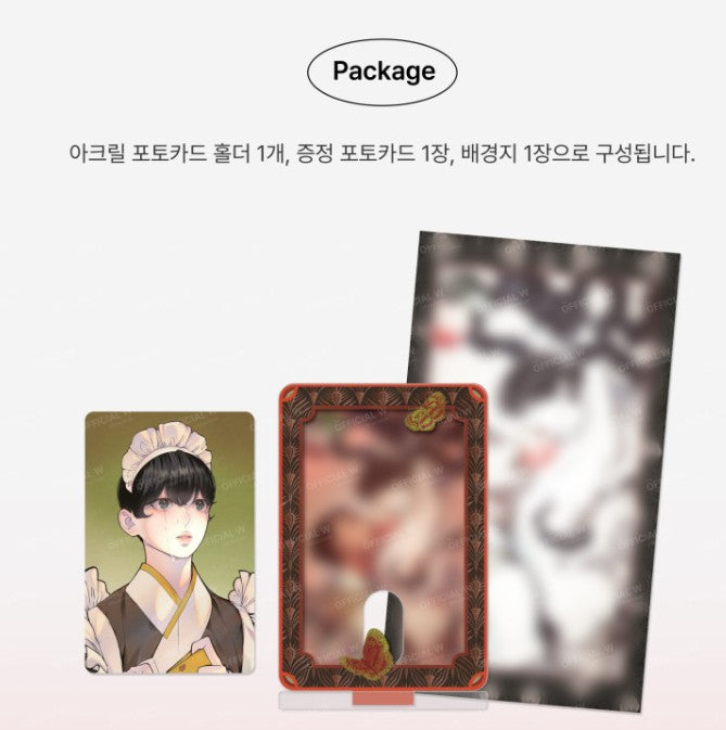 Peach Boy : Acrylic Photocard Holder