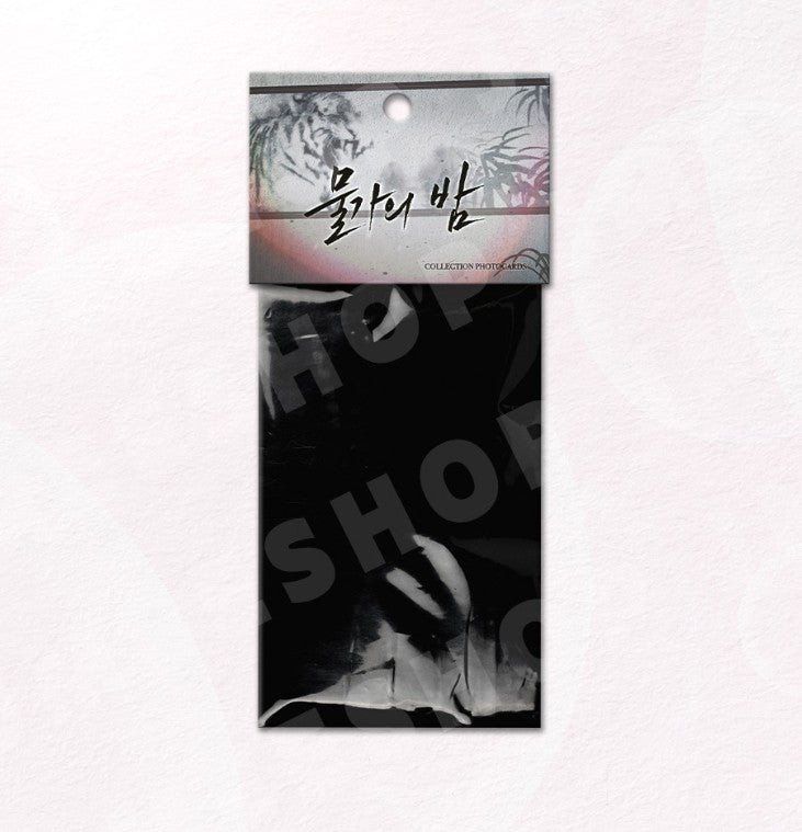 Low Tide in Twilight : Collection Photo cards Side Ver.