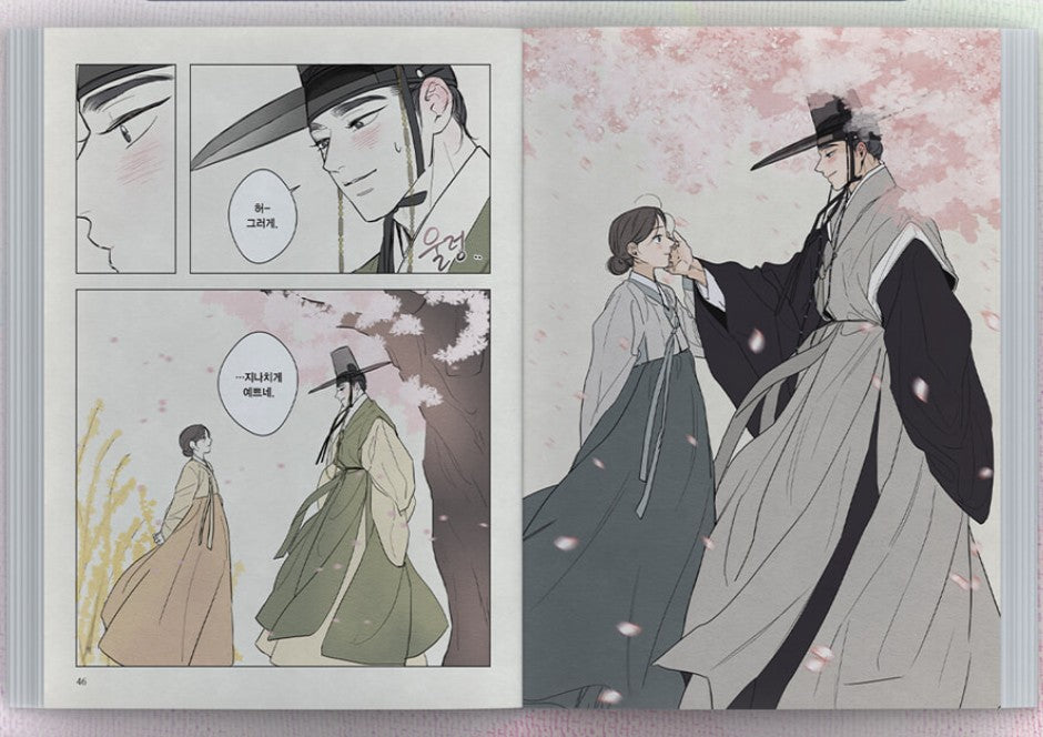 The Goblin and the Shaman(WOLO YEONHWA) : Comic & Illustration Book