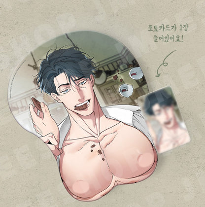 [JMEESHOP SUMMER FESTA 2025] Swallow You Whole : Mouse Pad Package