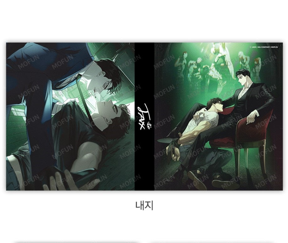 [collaboration cafe] Under the Greenlight : Collection Binder set