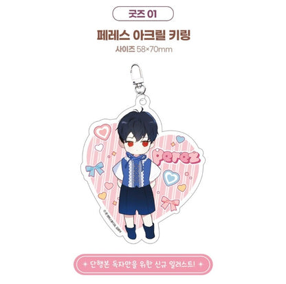 [pre-order][Limited Edition] I Shall Master This Family : season 2 comic book vol.5