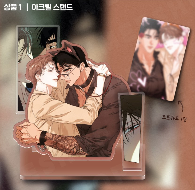 Cry Me a River : Scene Acrylic Stand, Can Badge