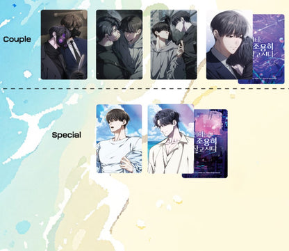 [pre-order] The Hunter’s Gonna Lay Low : “Summer in Thailand” Random Photocard