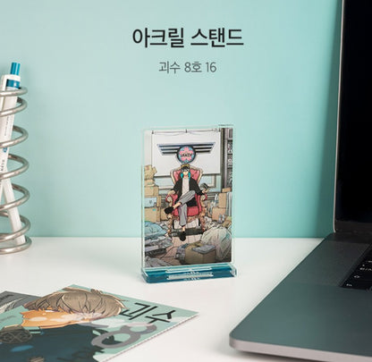[Limited Edition] Kaiju No.8 : Comic Book 16, Acrylic Goods Special Edition with Aladin Gift