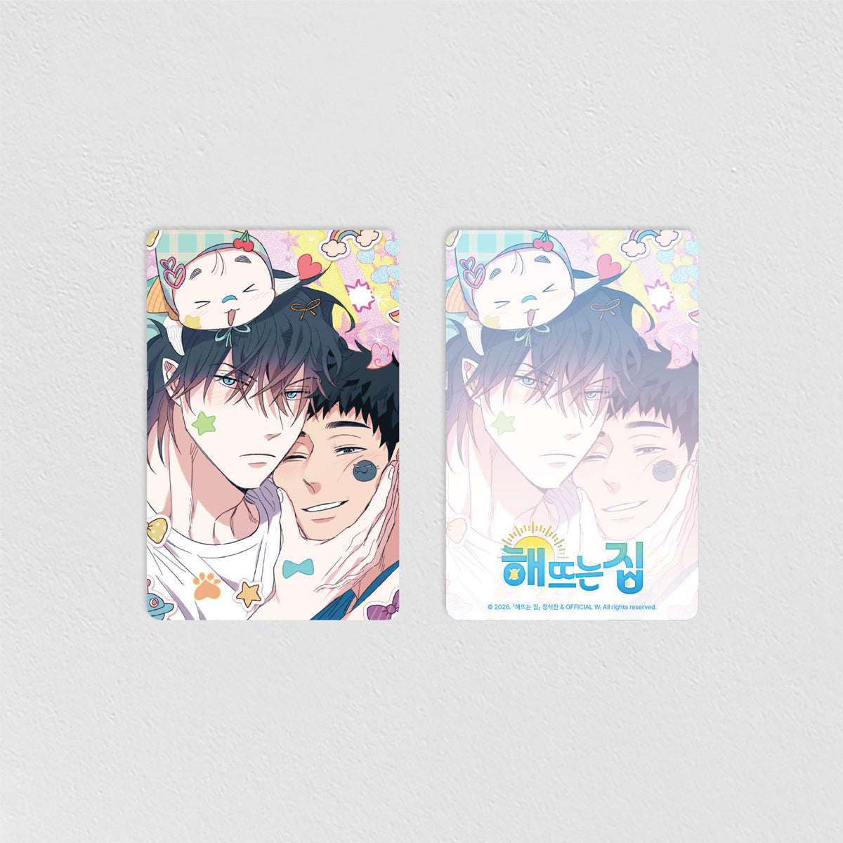 Our Sunny Days : Acrylic Keyring Pouch Pack