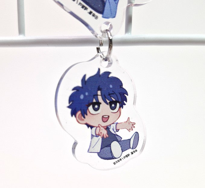 Finders Keepers : Keyring