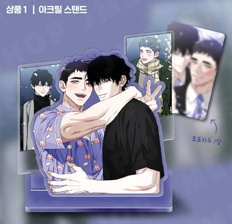 Stranger Than Friends : Scene Acrylic Stand, Can Badge