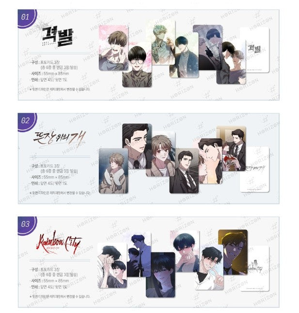 [pre-order] 2026 CUT TOONs : Random Photocard A