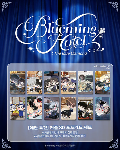 [pre-order] 2027 Mr. Blue Season's Greetings : Blueming Hotel