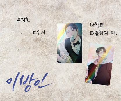 [out of stock][collaboration cafe] Stranger : hologram photo card