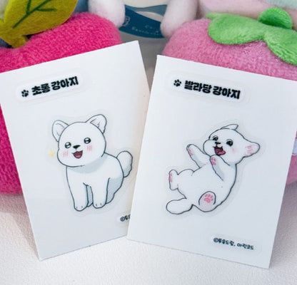 Paws & Claws : Removable Sticker vol.1