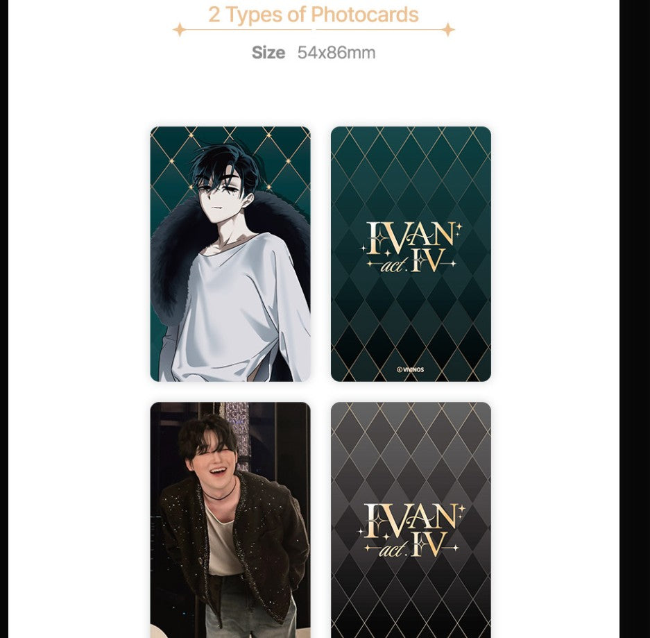 ALIEN STAGE : IVAN act.IV Photocard Pouch Set