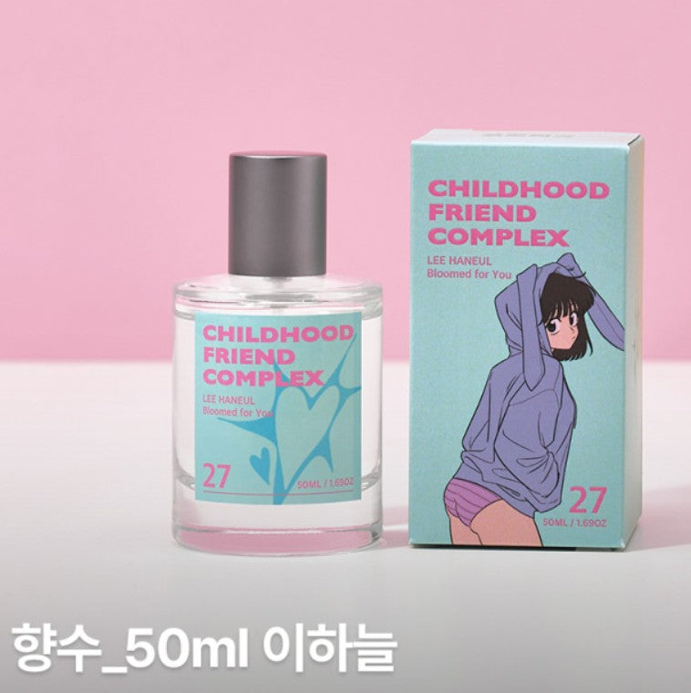 [pre-order] Childhood Friend Complex : Perfume & MD Set