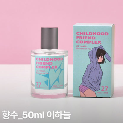[pre-order] Childhood Friend Complex : Perfume & MD Set