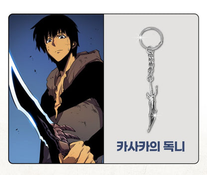 [Pre-order][Limited Edition] Solo Leveling : Manhwa Comic Book vol.13