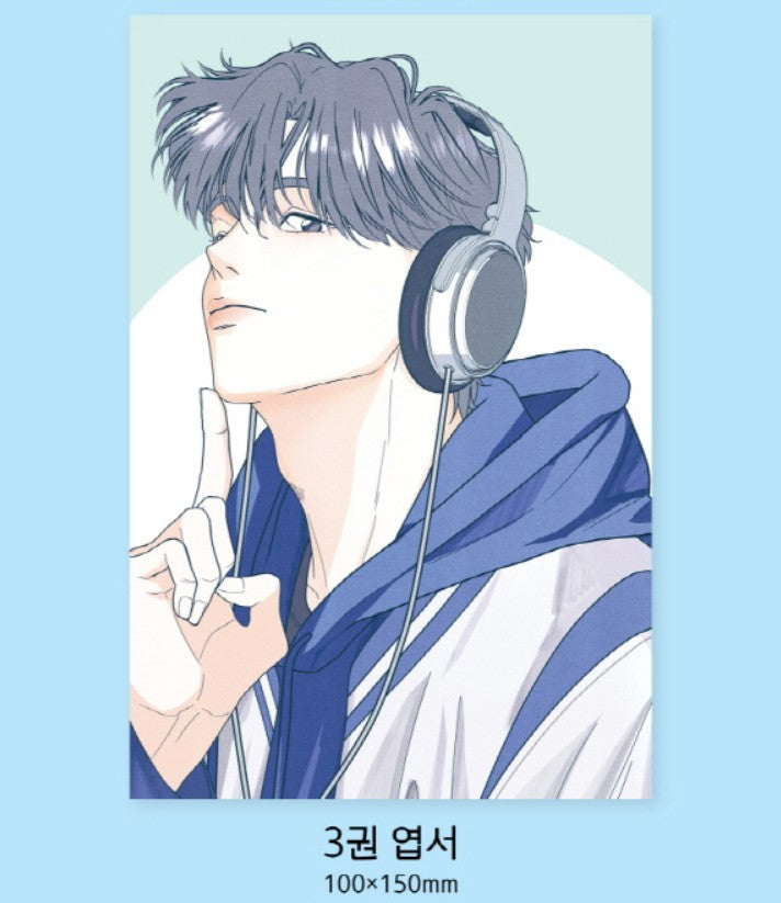 [1st Edition] Introverted Us : Comic Book vol.3