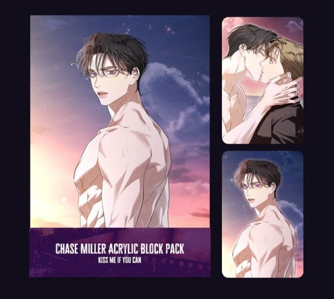 [pre-order] Kiss Me If You Can : Chase Acrylic Block Set