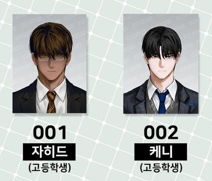 My roommate does it too much : ID photos