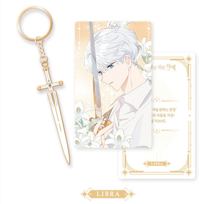 [closed][pre-order] The Perks of Being an S-Class Heroine : Metal keyring