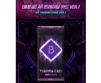 [BOMTOON TOP] AR Trading Card ver.1