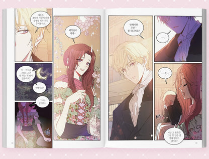 I Didn't Mean to Seduce the Male Lead! : Manhwa Comic Book vol.1 with photo card