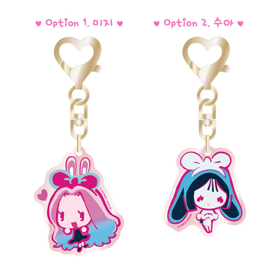 [pre-order] Alien Stage 2nd Anniversary POP-UP STORE : Rabbit Acrylic Keyholder