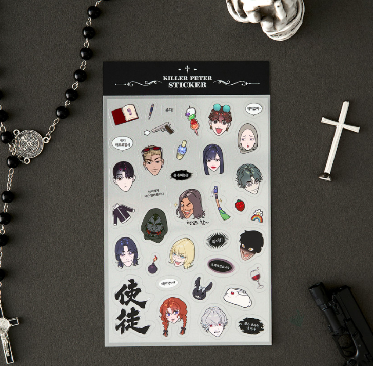 Killer Peter : Clear Sticker