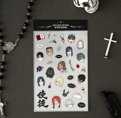 Killer Peter : Clear Sticker