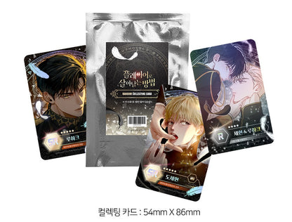 [collaboration cafe] Surviving as a Player : Collecting Photo Card