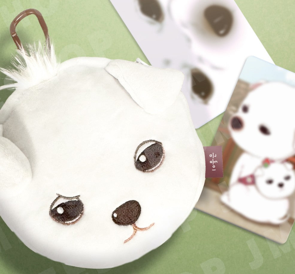 [DAYBREAK] The Ghost's Nocturne : Geumdong Reel Pouch