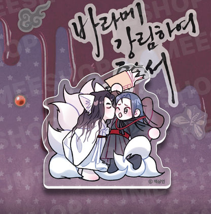 Gale of the God : Halloween Acrylic Block