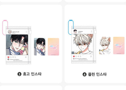 [POP UP] Plin's Love Juice : Photo card Pouch