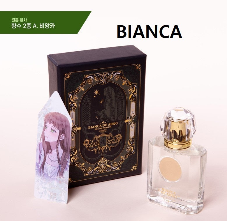 Marriage of Convenience : Perfume 2 types