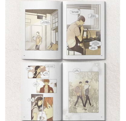 That's Summer : Comic Book vol.1 - vol.5