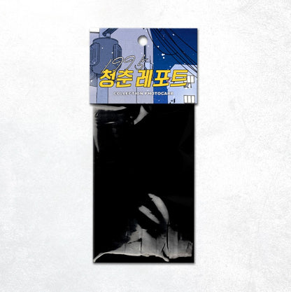 Youth Report: 1995 : Collection Photo cards