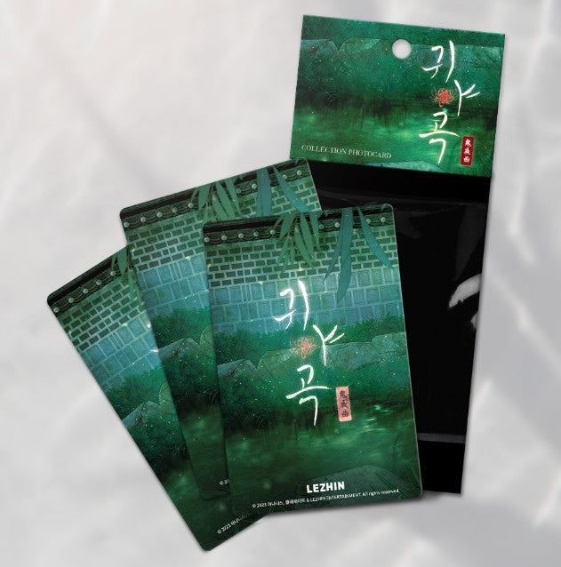 The Ghost's Nocturne : Collection Photo cards