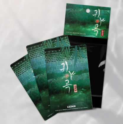 The Ghost's Nocturne : Collection Photo cards