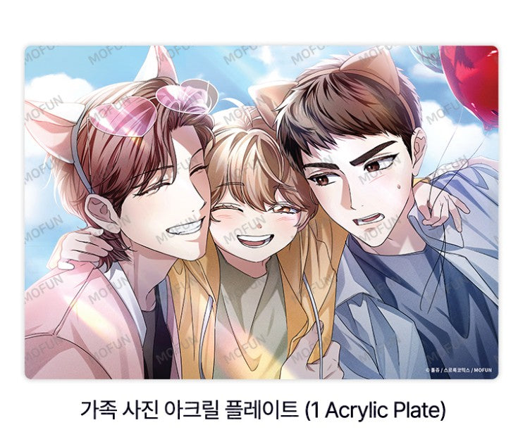 [Mofun Cafe] HONBUL: Flame of the Soul : Family Set
