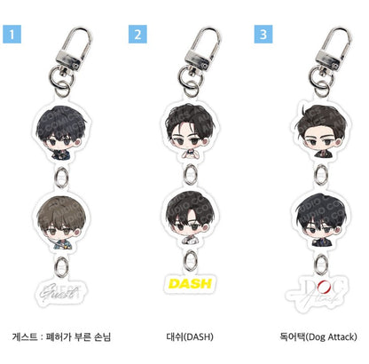 [pre-order][AcoShop] 20th Anniversary Goods : SD Acrylic Keyring