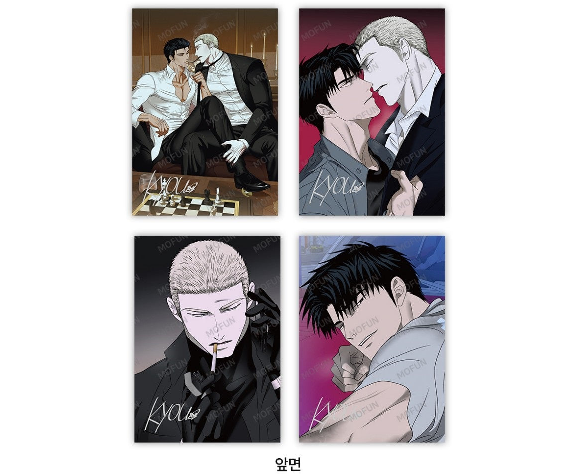 [pre-order][collaboration cafe] SHUTLINE : Illustration art board set(4p)