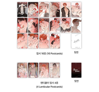 [collaboration cafe] Hook Line and Sinker : The S set