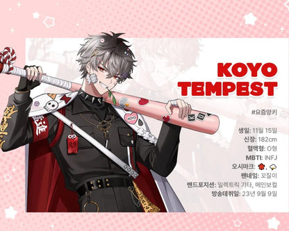 [pre-order][Tumblbug] SKOSHISM : Starter Pack