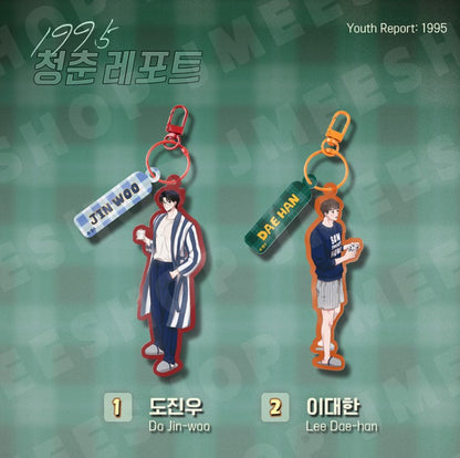 [BOMTOON POP-UP][10th Anni. Home Party[BOM SWEET HOME] Character Keyring